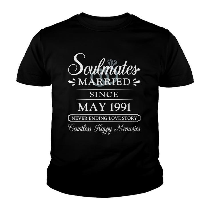 Couple Married Since May 1991 31St Wedding Anniversary Youth T-shirt
