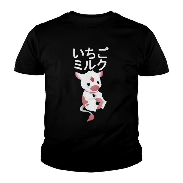 Cute Pink Strawberry Cow Milk Japanese Kawaii Anime  Youth T-shirt