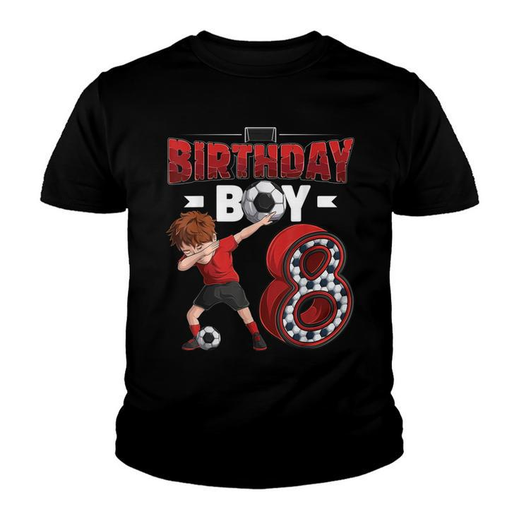 Dabbing Boy 8 Year Old Soccer Player 8Th Birthday Party  Youth T-shirt
