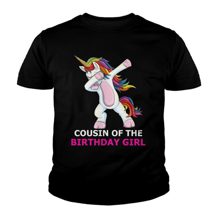 Dabbing Unicorn Cousin Of The Birthday Girl Party Youth T-shirt