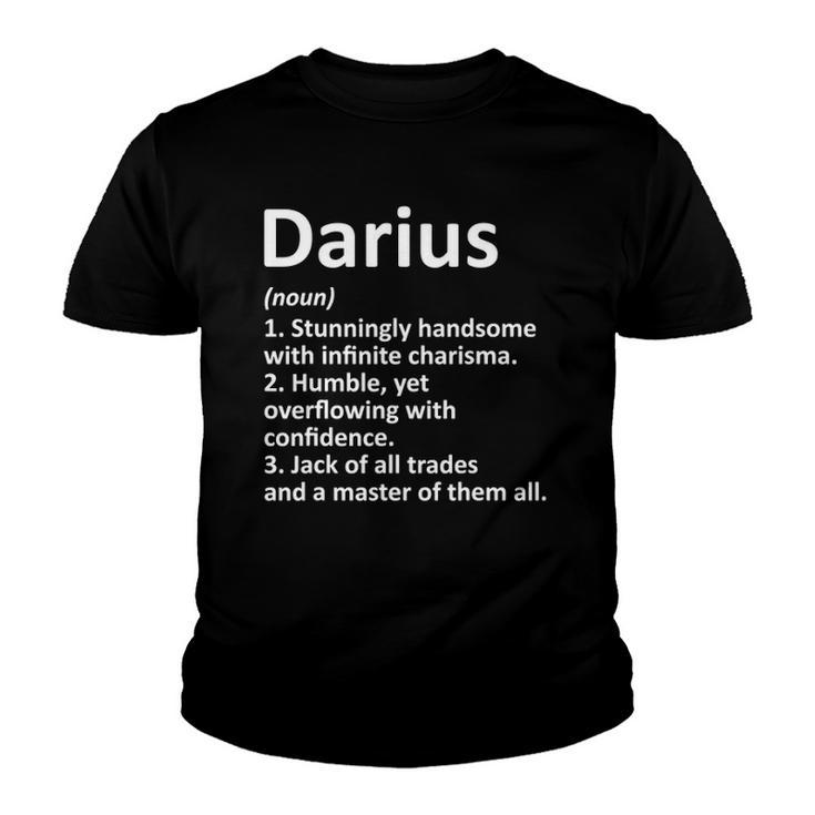 Darius Definition Personalized Name Funny Birthday Gift Idea Youth T-shirt