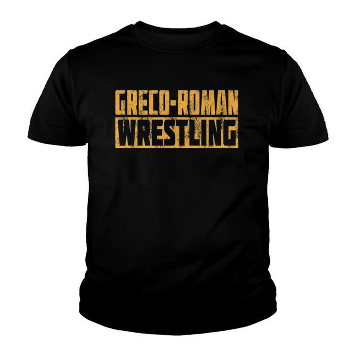 Greco Roman Wrestling Training Wrestler Outfit Youth T-shirt