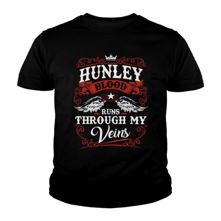 Hunley Name Shirt Hunley Family Name Youth T-shirt