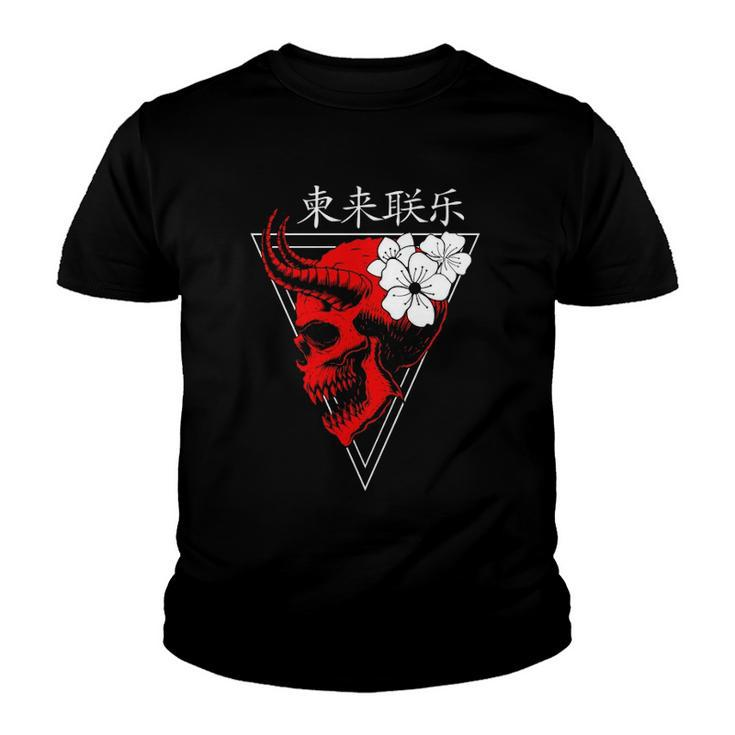 Japanese Demon Vaporwave I Aesthetic Art I Aesthetic Youth T-shirt