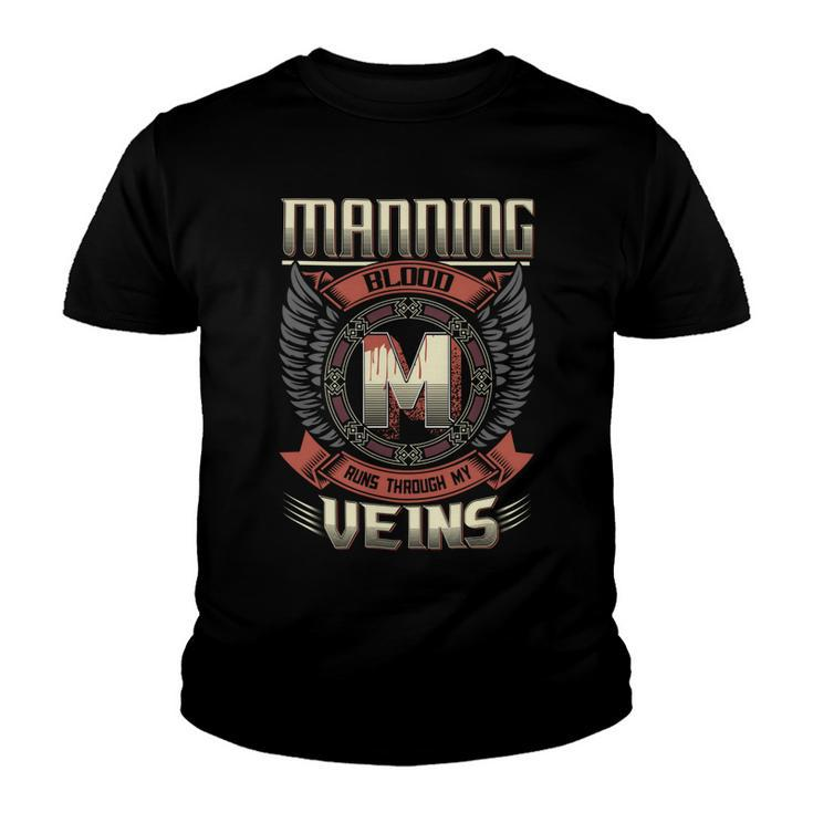 Manning Blood  Run Through My Veins Name V4 Youth T-shirt