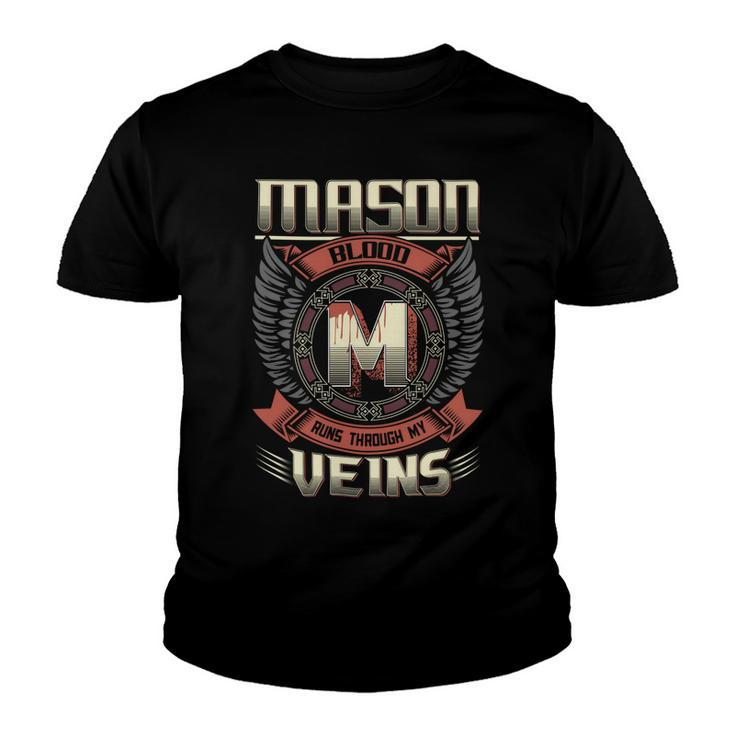 Mason Blood  Run Through My Veins Name V2 Youth T-shirt