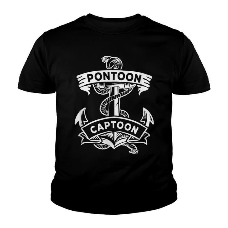 Pontoon Boat Anchor Captain Captoon  Youth T-shirt