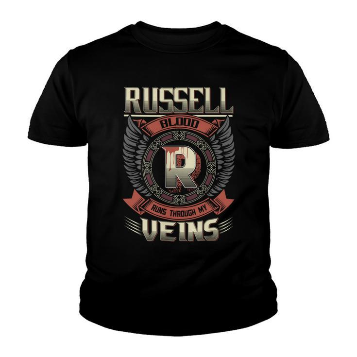 Russell Blood  Run Through My Veins Name V3 Youth T-shirt
