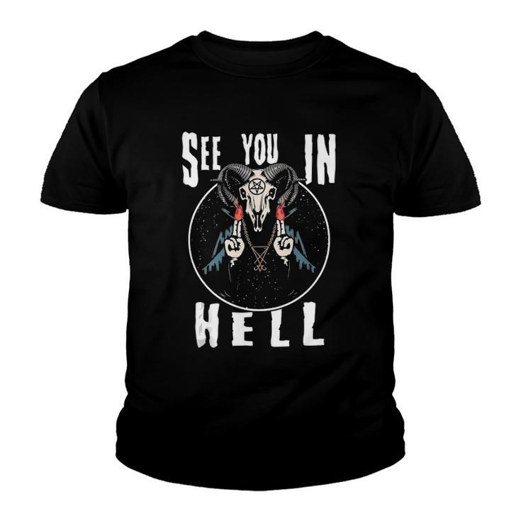 See You In Hell Satan Youth T-shirt