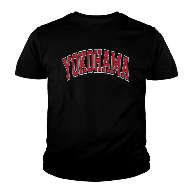 Yokohama Japan Varsity Style Red Text Youth T-shirt