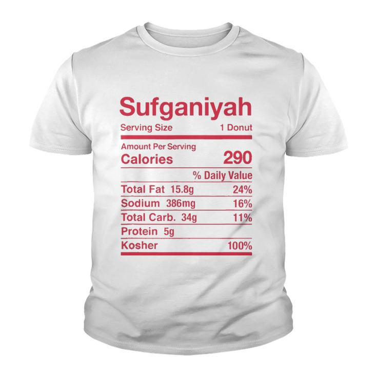 Sufganiyah Nutrition Facts Jewish Kosher Food Hanukkah Youth T-shirt