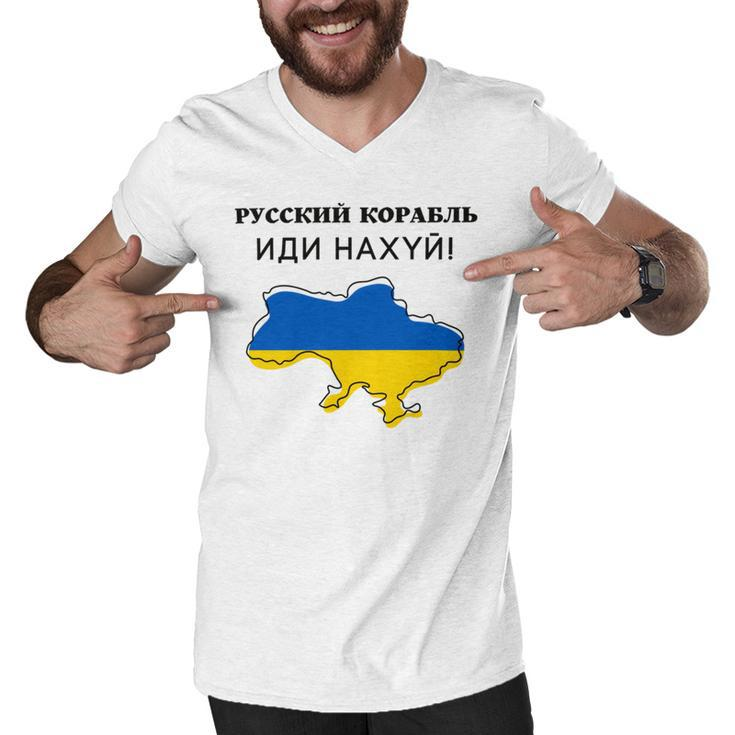 Flag Map Russian Warship Go F  Men V-Neck Tshirt
