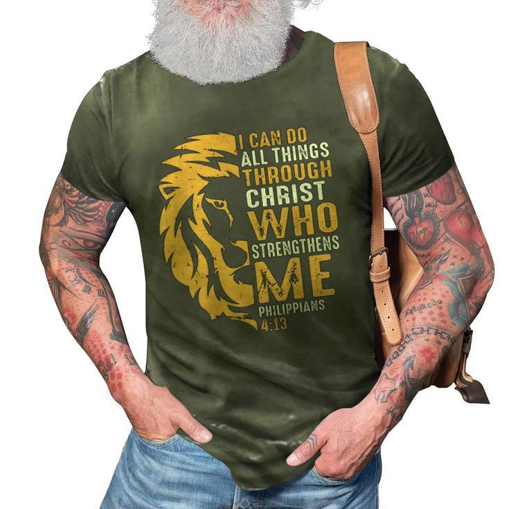 Christian I Can Do All Things Through Christ Lion Faith 3D Print Casual Tshirt
