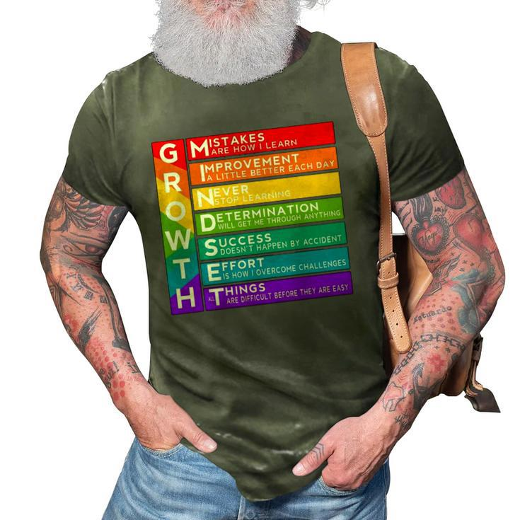 Growth Mindset Classroom Brain Motivational Teachers Apparel 3D Print Casual Tshirt