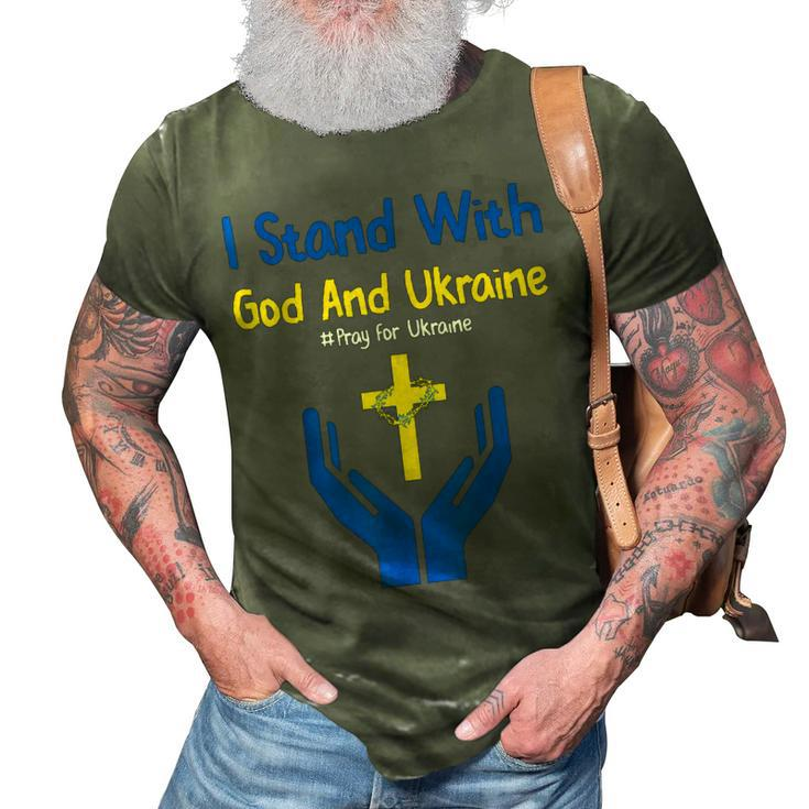 I Stand With God And Ukraine Christian Cross Faith Christ  3D Print Casual Tshirt