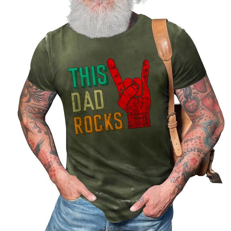 Mens This Dad Rocks Desi For Cool Father Rock And Roll Music 3D Print Casual Tshirt