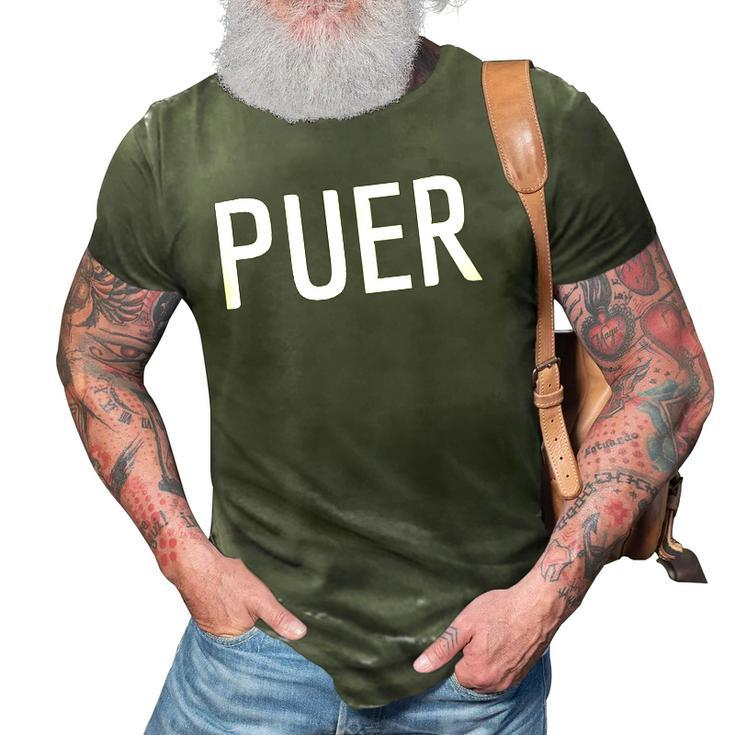 Puer - Puerto Rico Three Part Combo Design Part 1 Puerto Rican Pride 3D Print Casual Tshirt