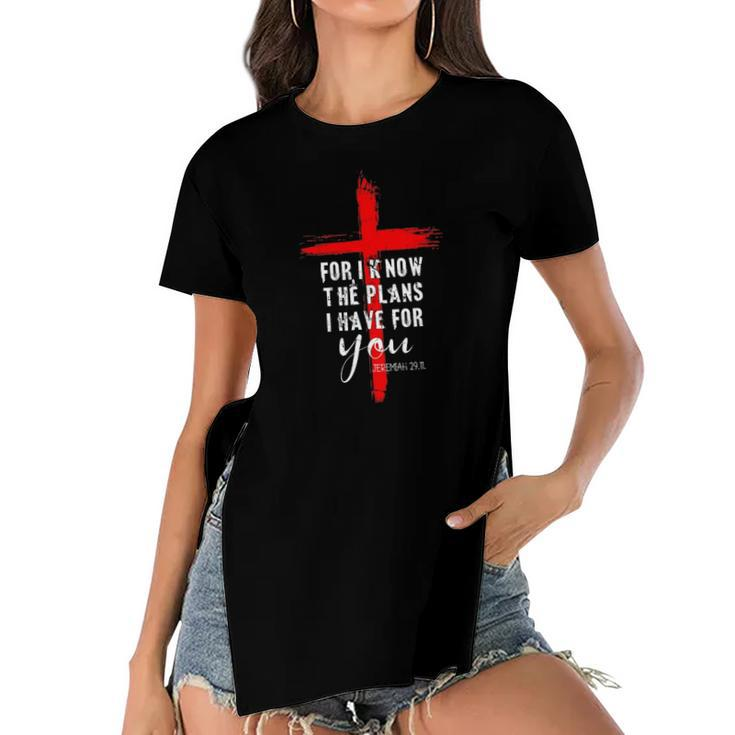 Christian Quote Faith Jeremiah 2911 For I Know The Plans Women's Short Sleeves T-shirt With Hem Split