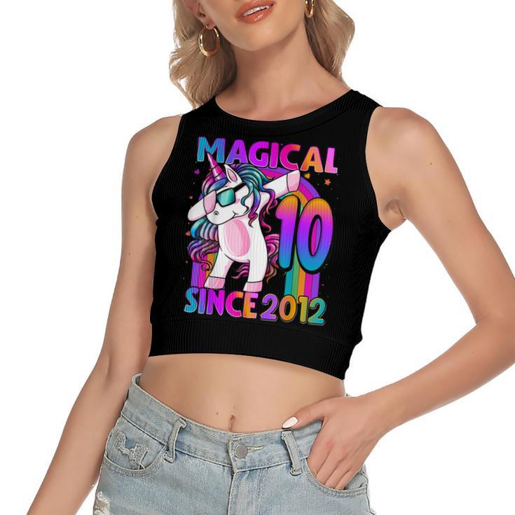 10 Year Old Unicorn Dabbing 10Th Birthday Girl Unicorn Party V2 Women's Sleeveless Bow Backless Hollow Crop Top