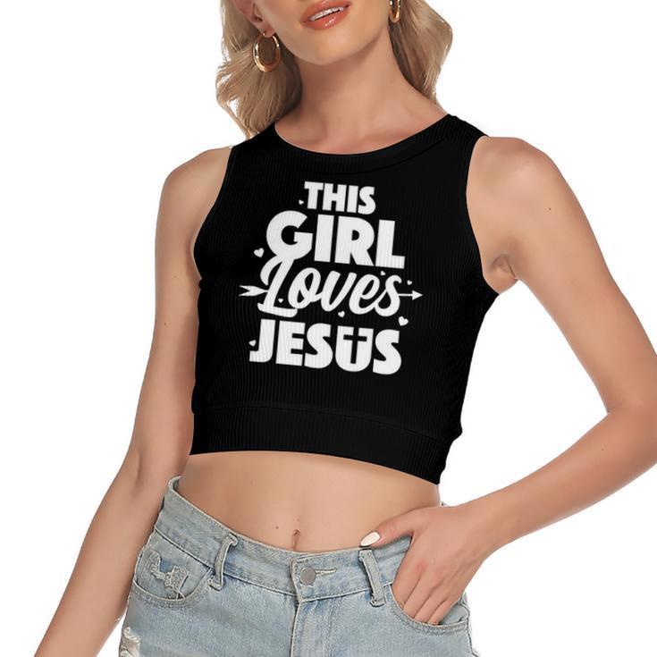 Cool Jesus Art For Girls Jesus Christian Lover Women's Crop Top Tank Top