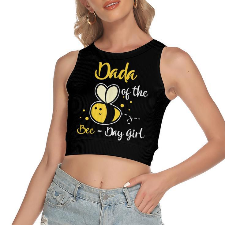 Dada Of The Bee Day Girl Birthday Party  Women's Sleeveless Bow Backless Hollow Crop Top