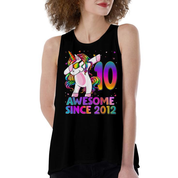 10 Year Old Unicorn Dabbing 10Th Birthday Girl Unicorn Party V3 Women's Loose Fit Open Back Split Tank Top