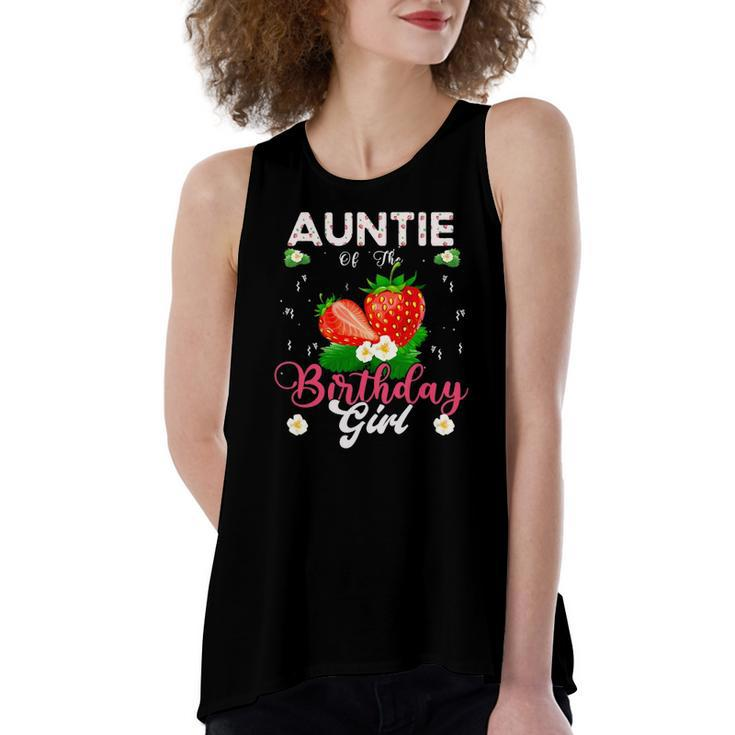 Auntie Of The Birthday Girls Strawberry Theme Sweet Party Women's Loose Tank Top