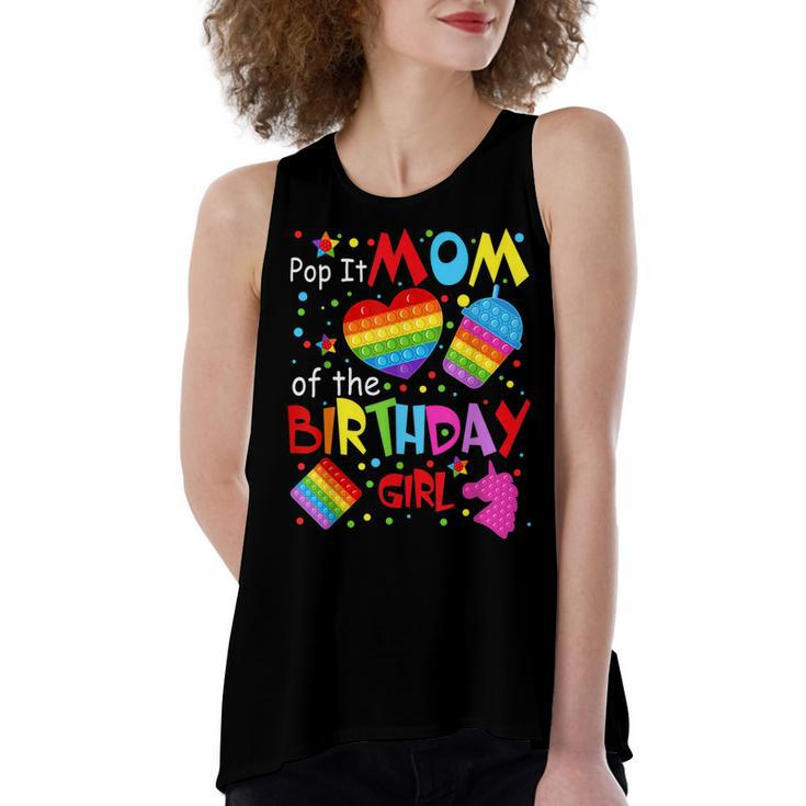 Cute Pop It Mom Of The Birthday Girl Fidget Toy Lovers  Women's Loose Fit Open Back Split Tank Top