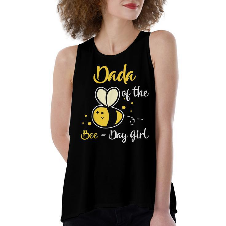 Dada Of The Bee Day Girl Birthday Party  Women's Loose Fit Open Back Split Tank Top