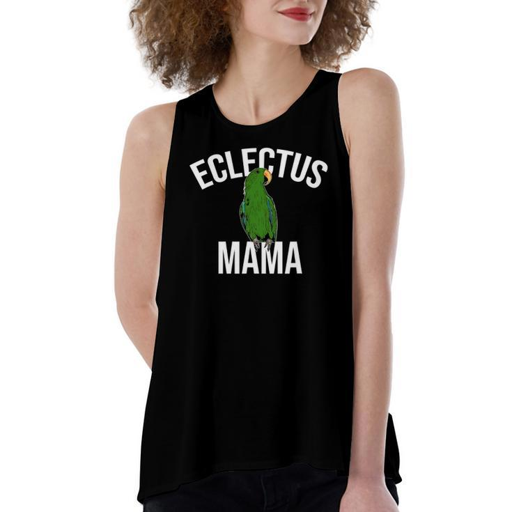 Eclectus Mama Parrot Bird Macaw Women's Loose Tank Top