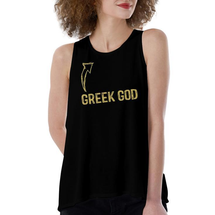 Greek God Halloween Costume Adult Humor Women's Loose Tank Top