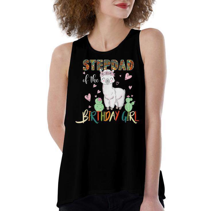 Llama Birthday Stepdad Of The Birthday Girl Outfits  Women's Loose Fit Open Back Split Tank Top