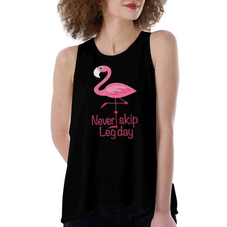 Never Skip Leg Day Gym Fitness Workout Flamingo Women's Loose Tank Top