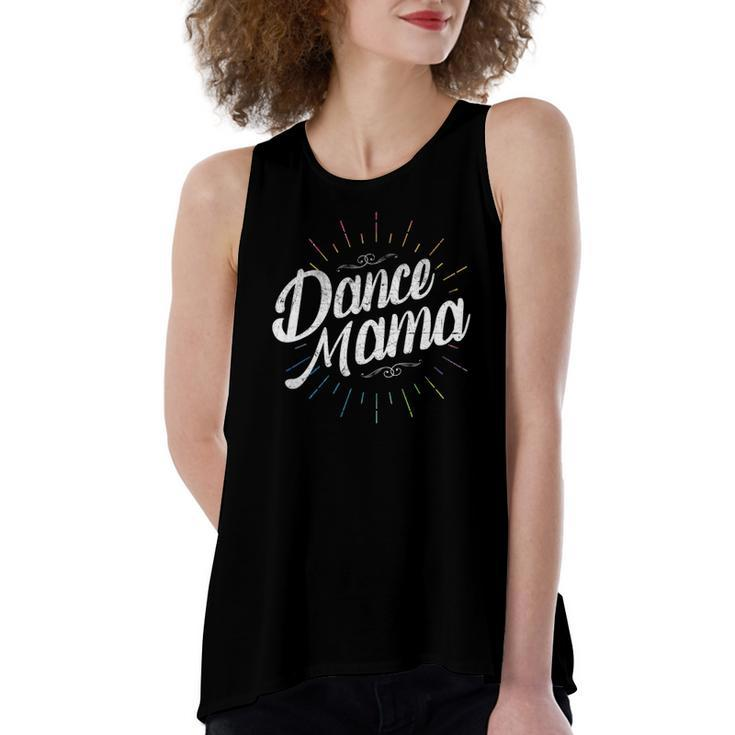 Ware Dance Mama Women's Loose Tank Top