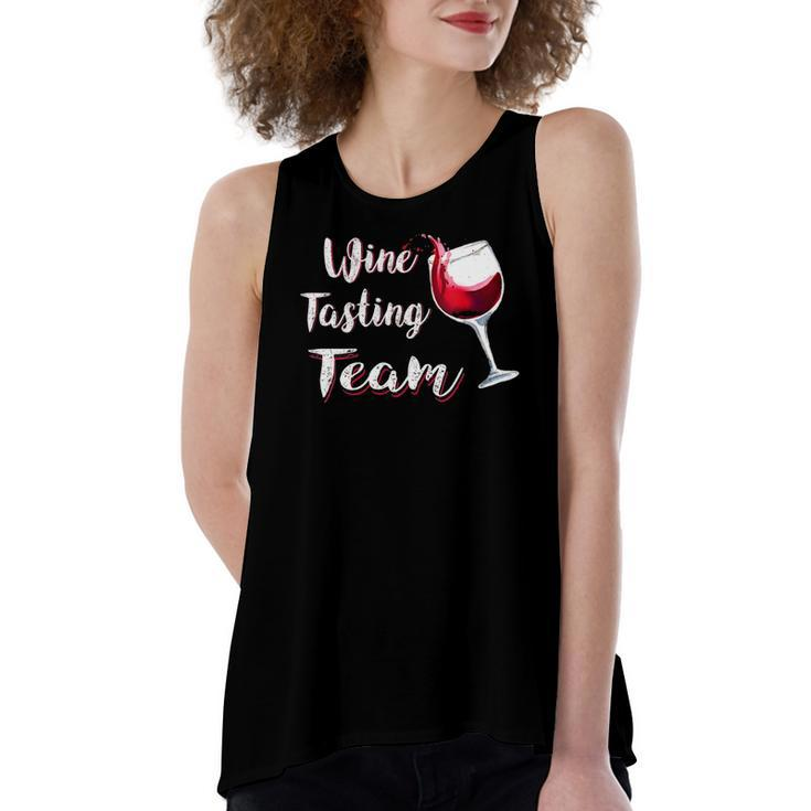 Wine Tasting Teamfor Need Wine Women's Loose Tank Top