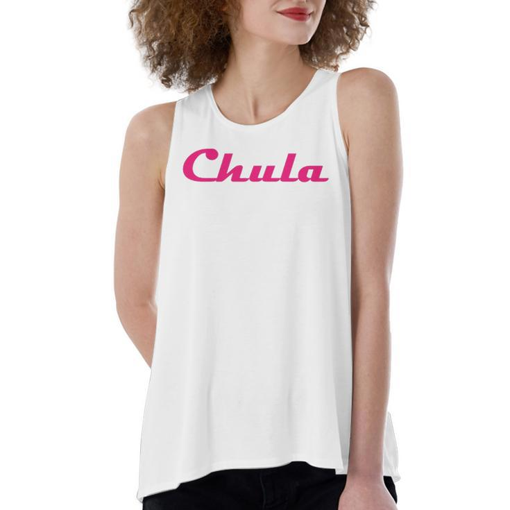 Chula Sexy Hot Latina Chola Women's Loose Tank Top