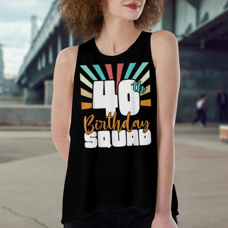 40Th Birthday Squad Vintage Retro Funny 40 Year Old Birthday Women's Loose Fit Open Back Split Tank Top
