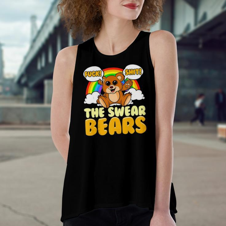 Swear Bears Cute Bear Sarcastic Adult Humor Women's Loose Tank Top