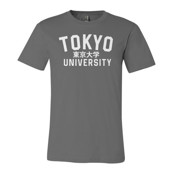 Tokyo University Teacher Student Jersey T-Shirt