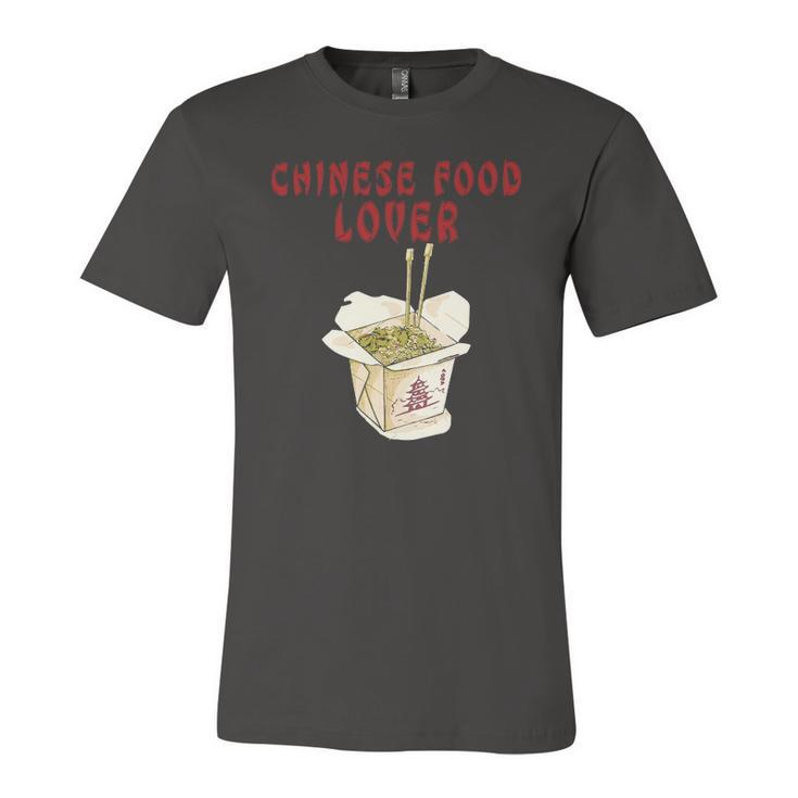 Chinese Food Restaurant Send Noods Foodie Tee Jersey T-Shirt