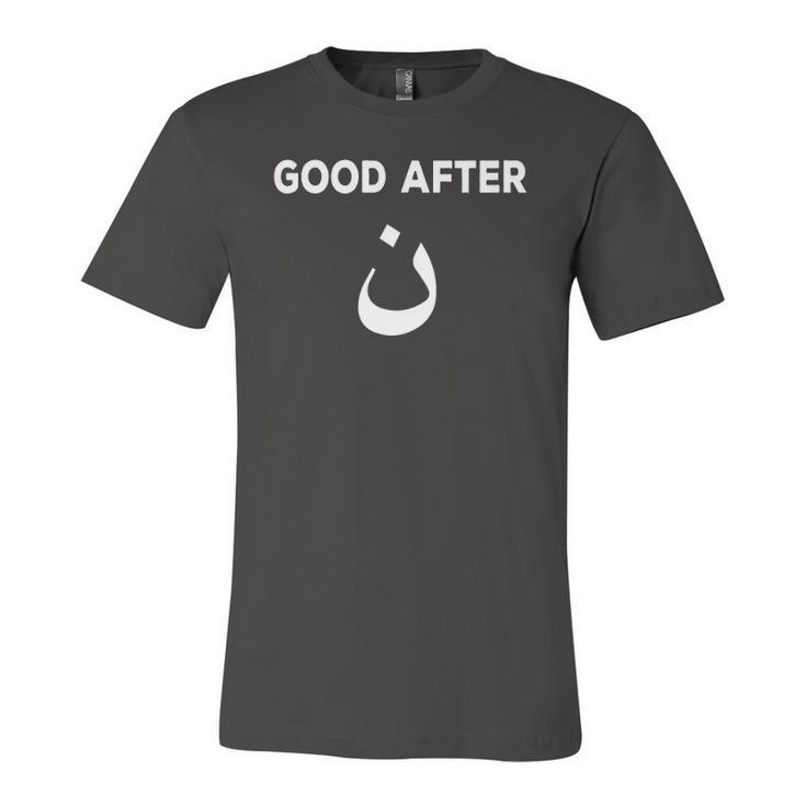 Good After Noon Arabic Calligraphy Pun Jersey T-Shirt