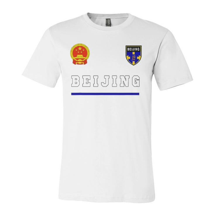 Beijing Soccer Jersey Tee Flag Football Jersey T-Shirt