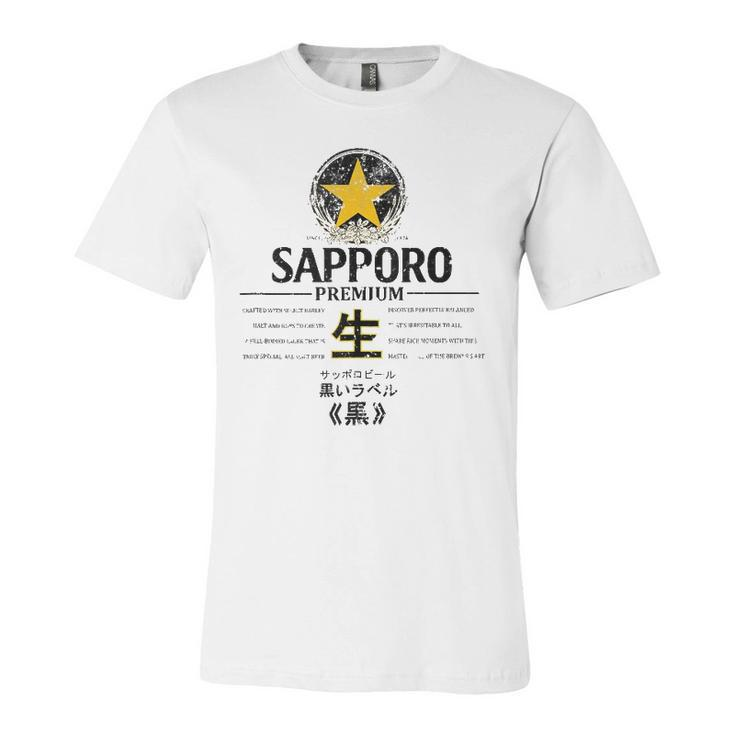 Vintage Japanese Craft Beer Label Poster Jersey T-Shirt