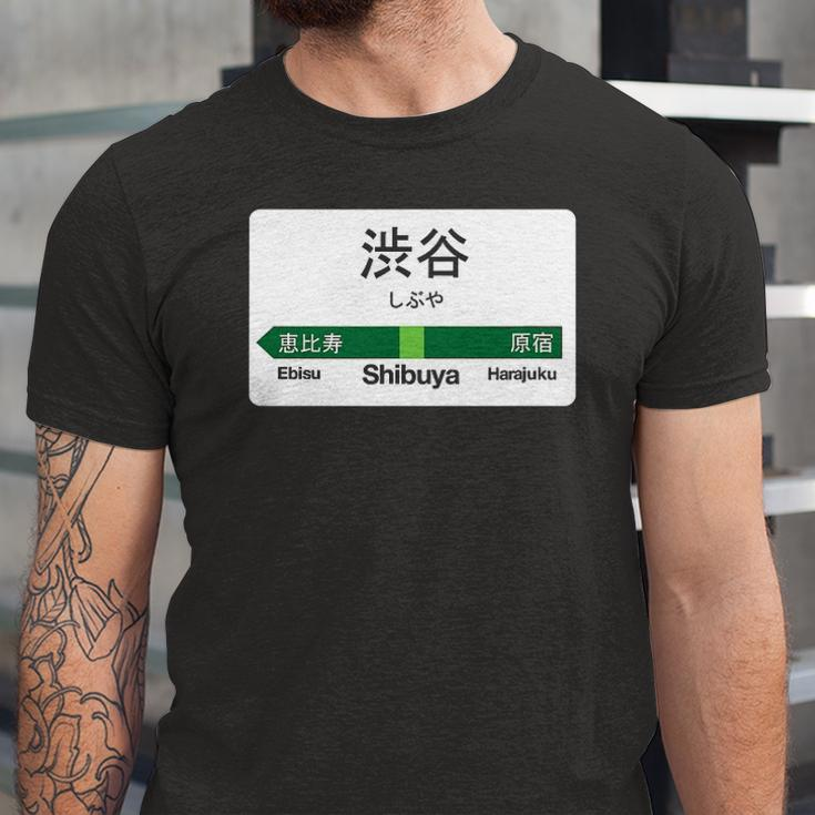 Shibuya Station Tokyo Yamanote Japan Jersey T-Shirt