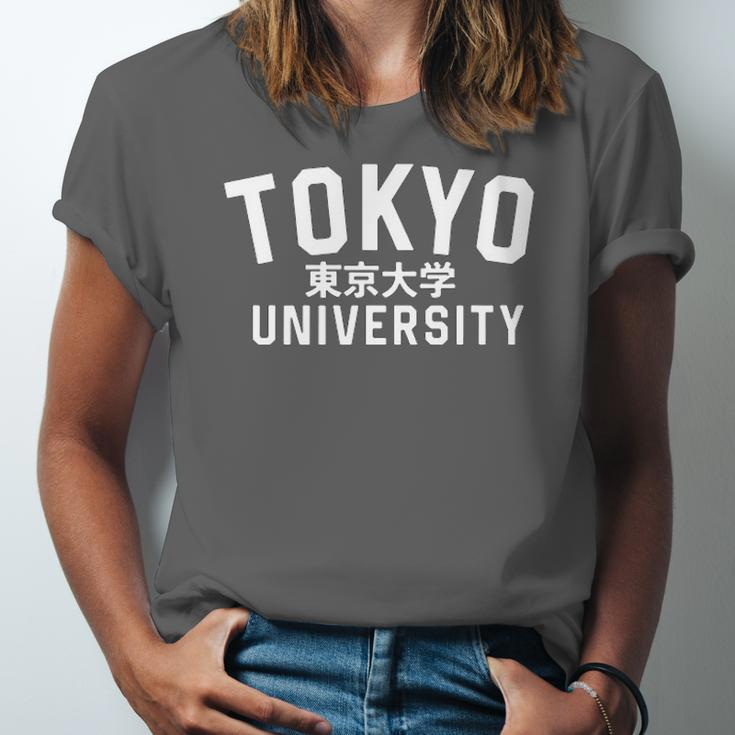 Tokyo University Teacher Student Jersey T-Shirt
