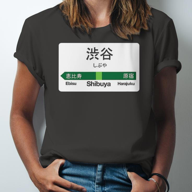 Shibuya Station Tokyo Yamanote Japan Jersey T-Shirt