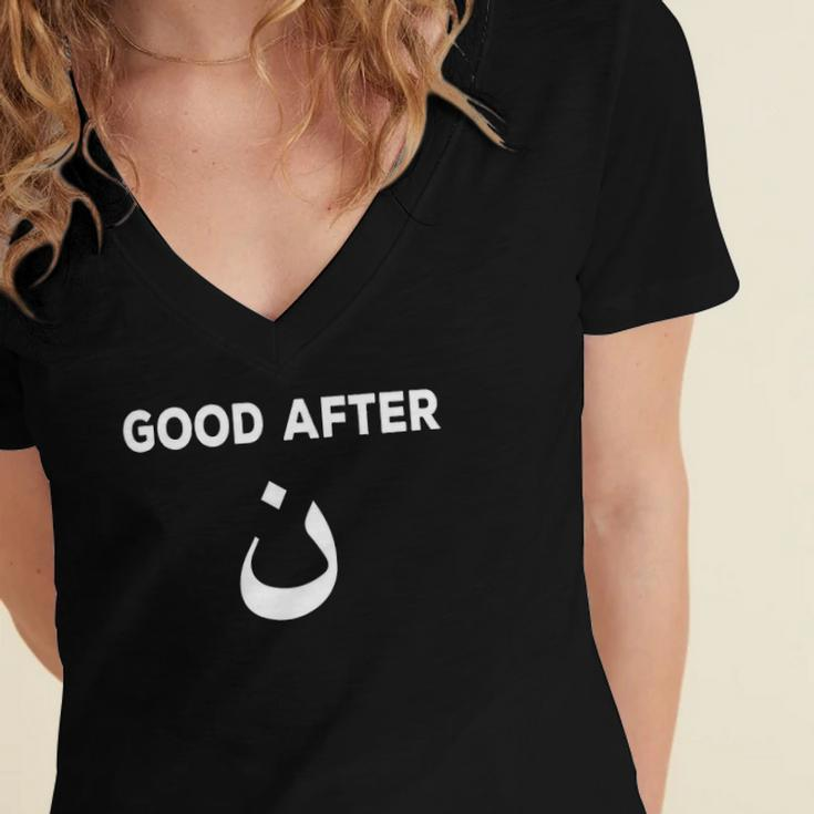 Good After Noon - Funny Arabic Calligraphy Pun Women's Jersey Short Sleeve Deep V-Neck Tshirt