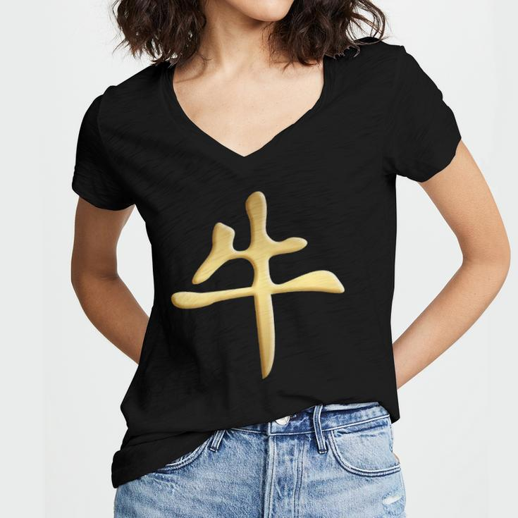 Chinese Zodiac Year Of The Ox Written In Kanji Character Women's Jersey Short Sleeve Deep V-Neck Tshirt