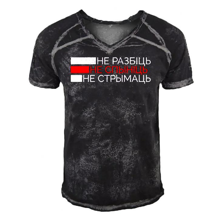 Belarus White Red White Pagonya Flag  Men's Short Sleeve V-neck 3D Print Retro Tshirt
