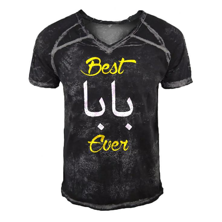 Best Baba Ever For Best Dad Daddy Men Arabic Baba Fathers Men's Short Sleeve V-neck 3D Print Retro Tshirt